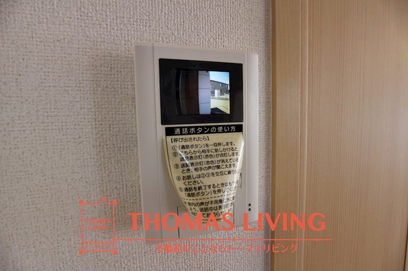 KEI HOUSEⅡ その他3