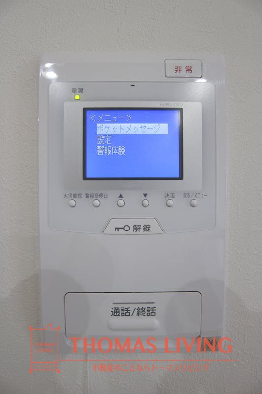アースコートY&amp;#39;sシティ東神原 その他13