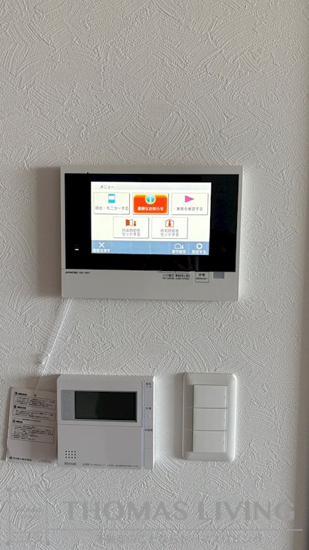 ライブスクエア小倉駅オーシャンテラス その他1