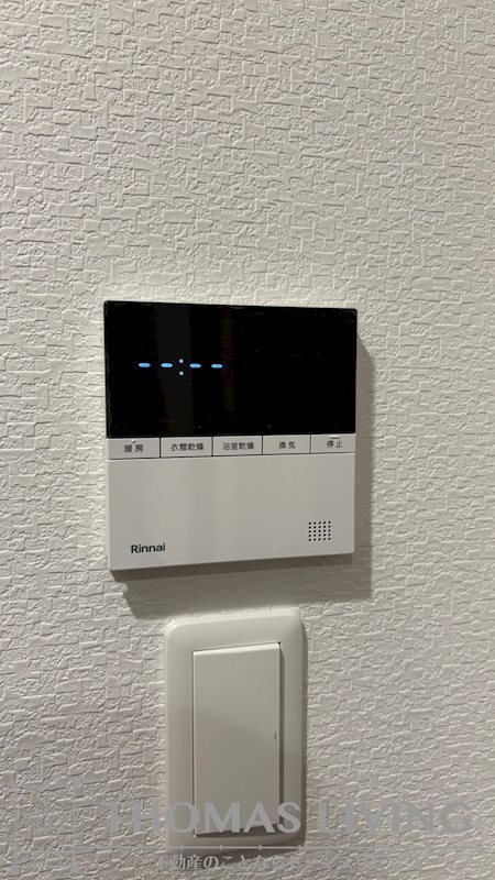 ライブスクエア小倉駅オーシャンテラス その他5
