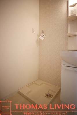 ピノ木町  その他10