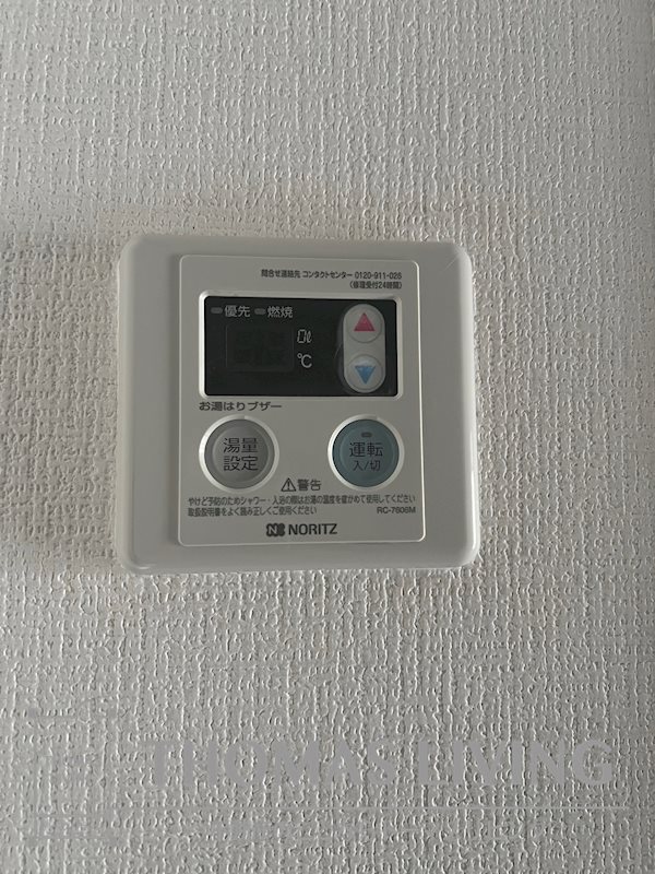 戸畑駅前スカイマンション その他5