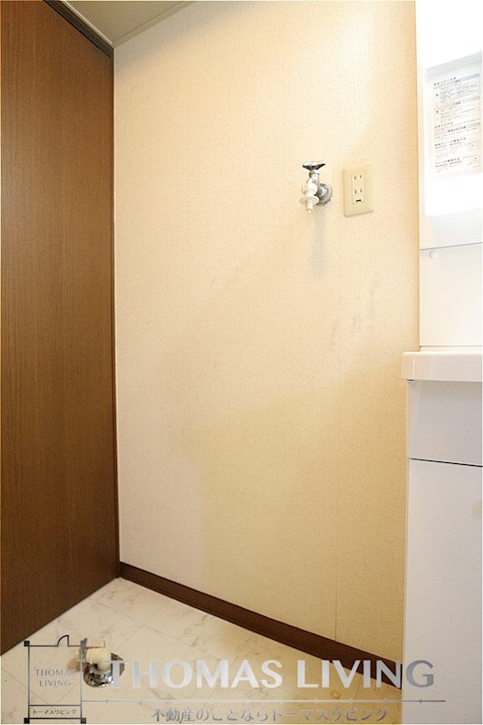 ディアスタウン A棟   その他15