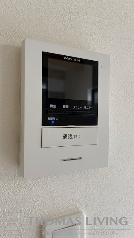 e&amp;#39;clat KOKURA その他1