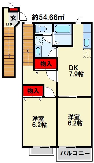 ソレアード本城 A棟 201号室 間取り