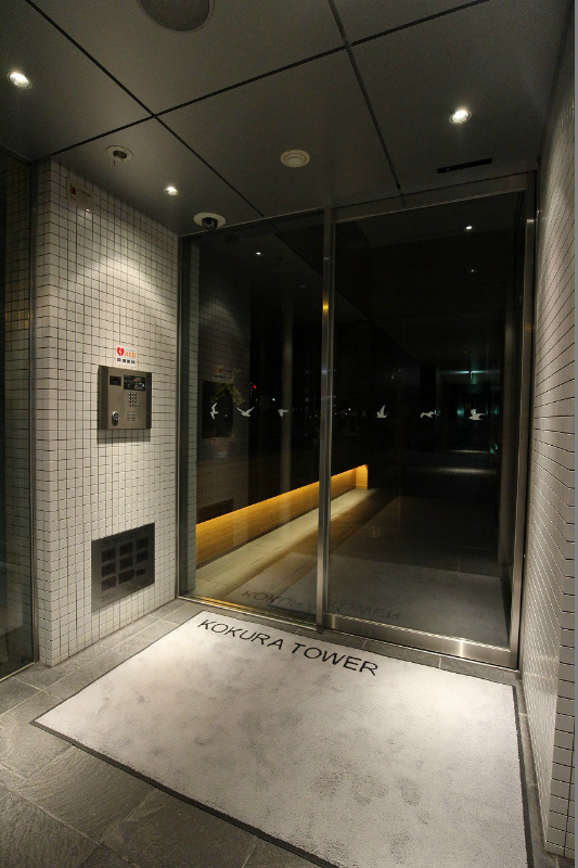 KOKURA TOWER その他4