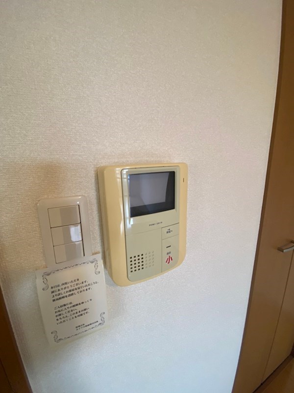 サンクス光 その他3