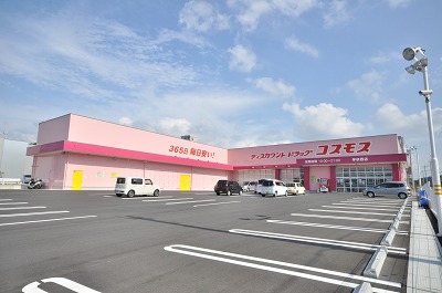 コンフォートヴィヴェールⅡ 周辺画像1