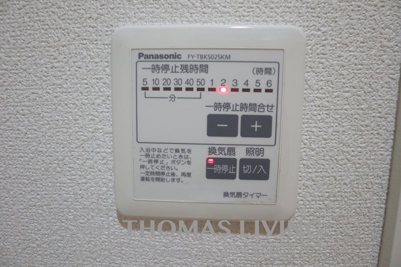 イル・ソーレK Ⅱ その他16