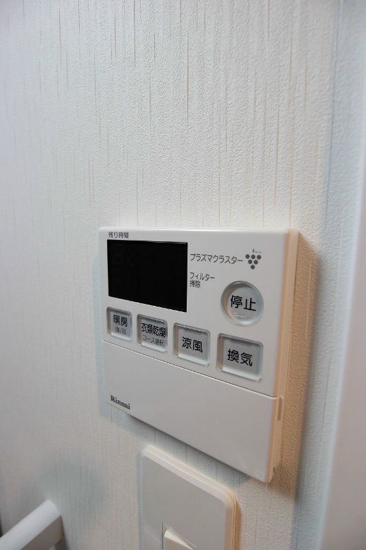 アルティザ小倉 その他9