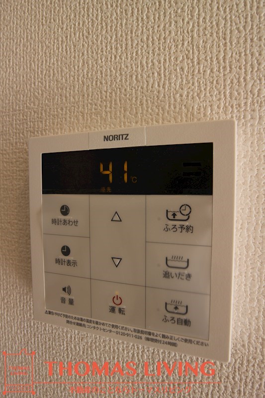 paisible palais   その他9