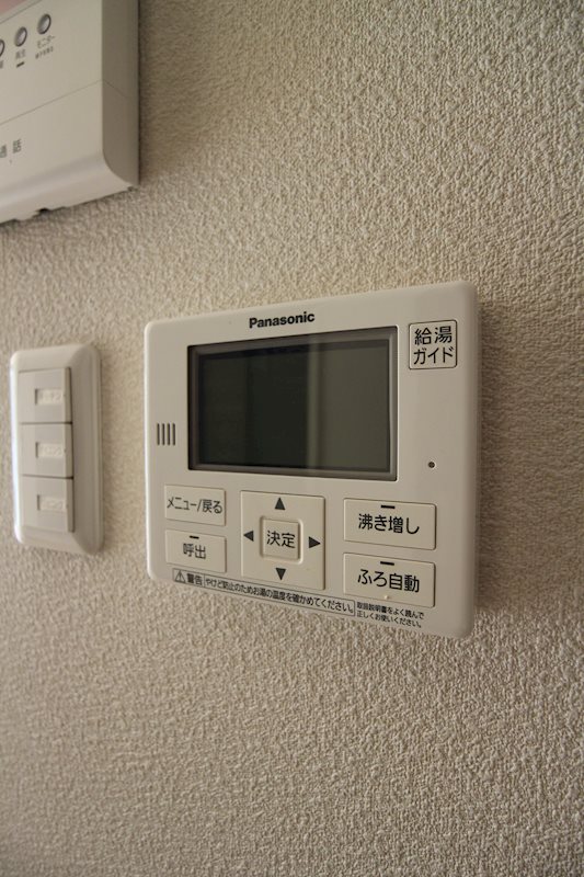 リスクール公園前　A棟 その他4