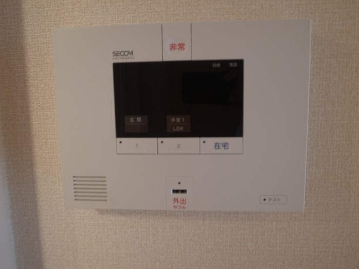 フォルトナ　カーサ  その他3