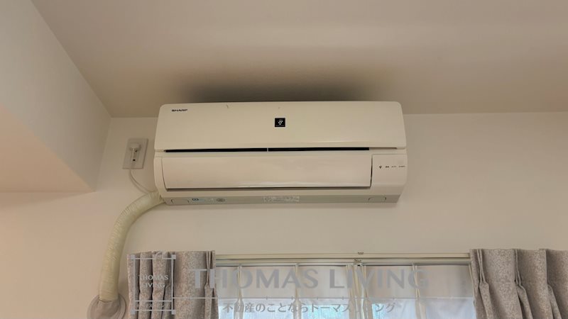 サンパーク守恒テラス その他19