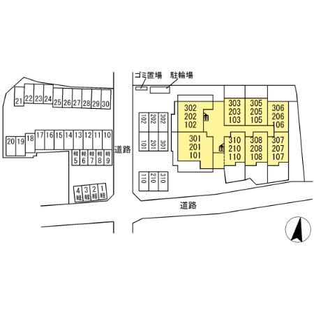 フース　コーシェリ その他外観1