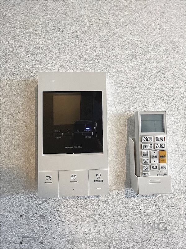 BRAVE BASE 木屋瀬 その他5