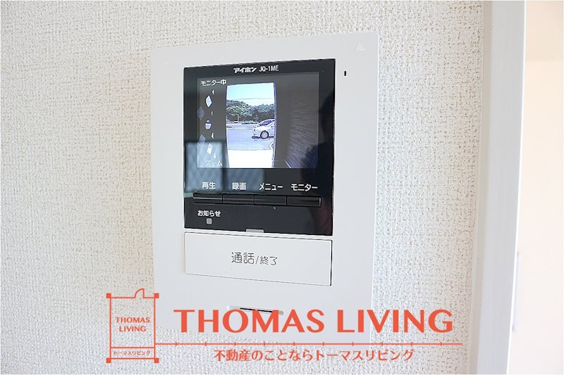 パストラル A棟 その他2