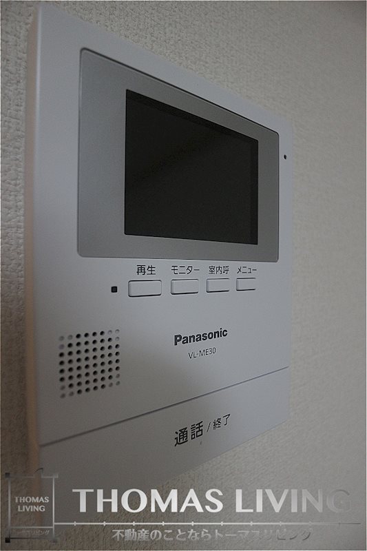 イオメール折尾 B棟  その他13