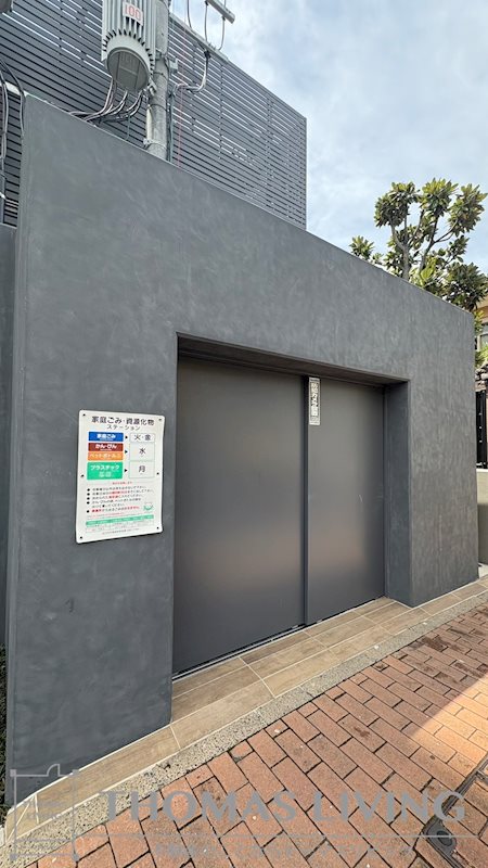 サンレリウス小倉駅南 その他7