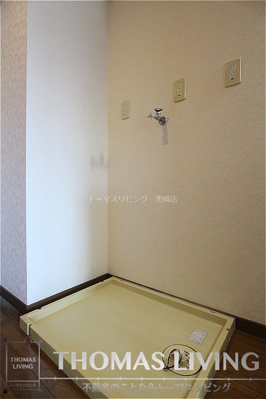 アーバンハイツ南台  その他14