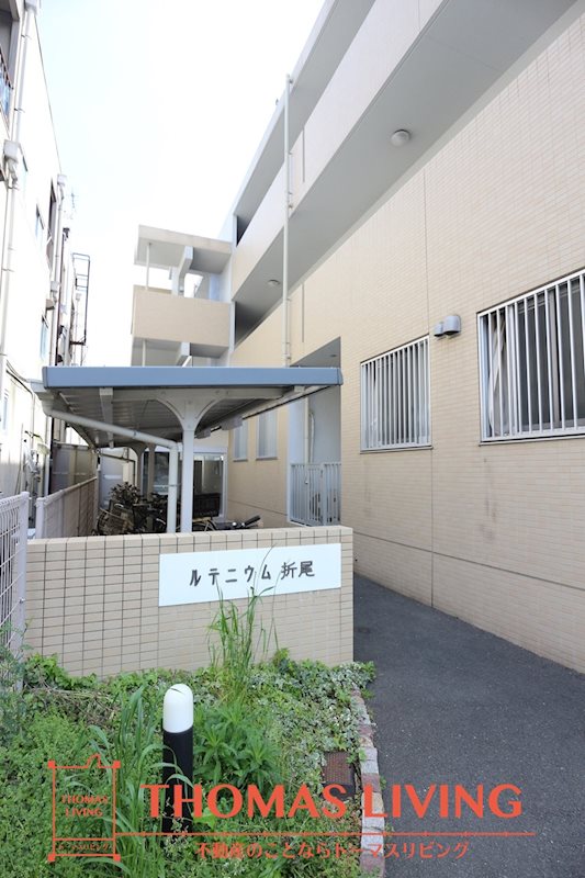 ルテニウム折尾 その他6