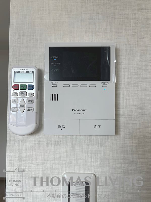 枝光貸家Ⅱ その他1