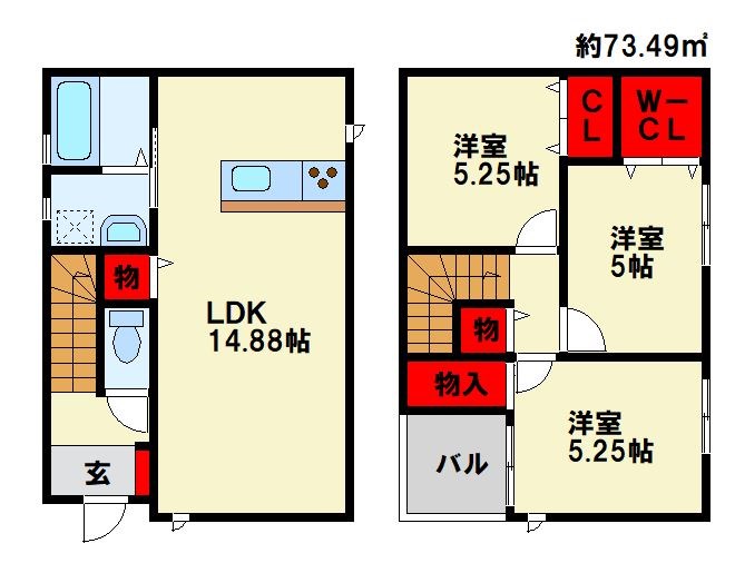 ルミナスAi苅田　戸建 間取り