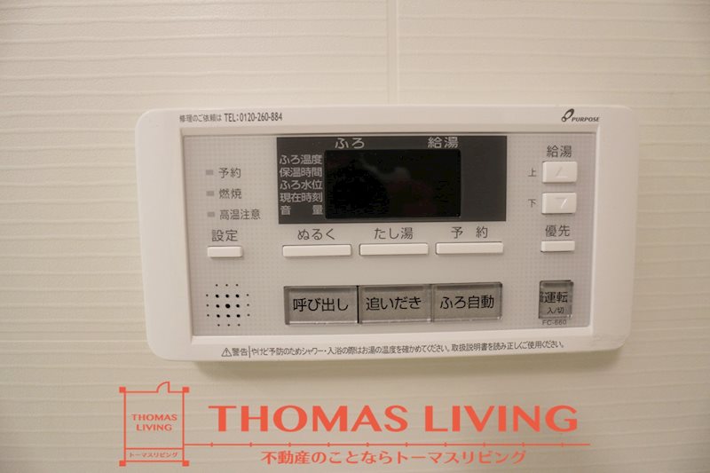 浜町テラス その他6