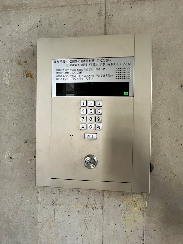 ウイングコア高須 その他8
