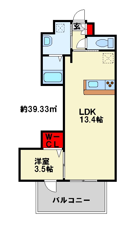 行橋センタービル 1303号室 間取り