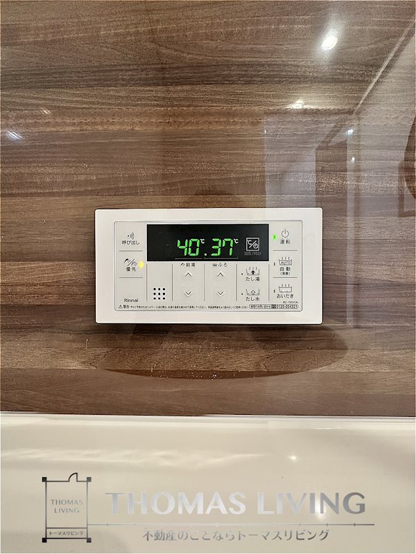D-ROOM八幡駅前 風呂画像