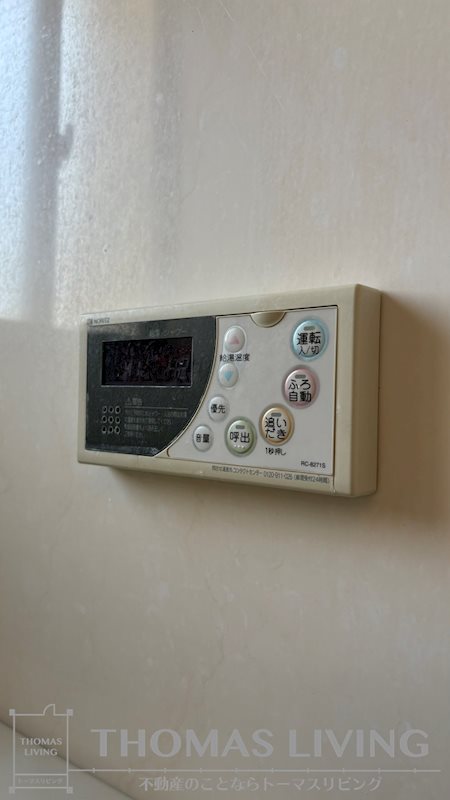 パティナ足立 その他6