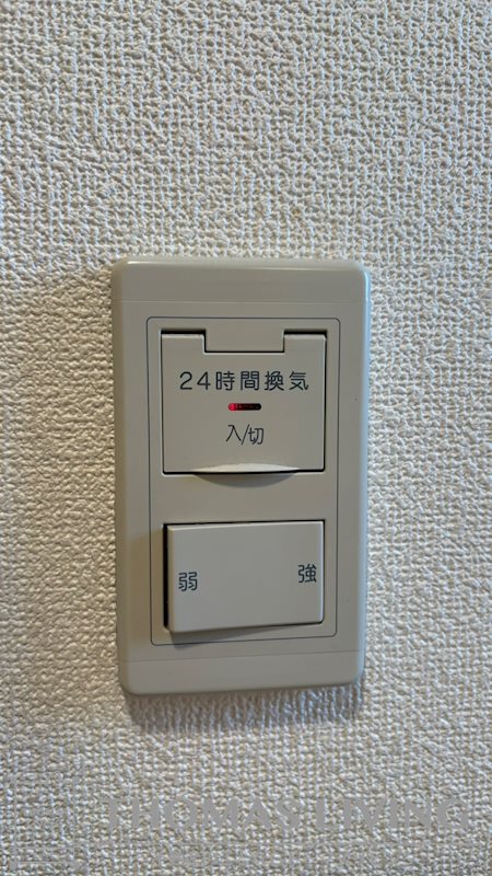 パティナ足立 その他7