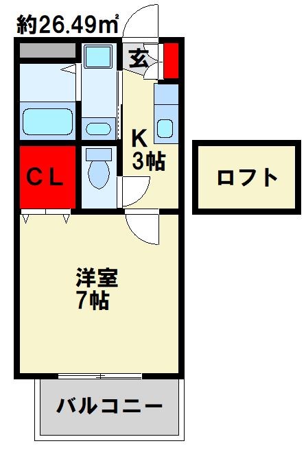 レグルスNana 202号室 間取り