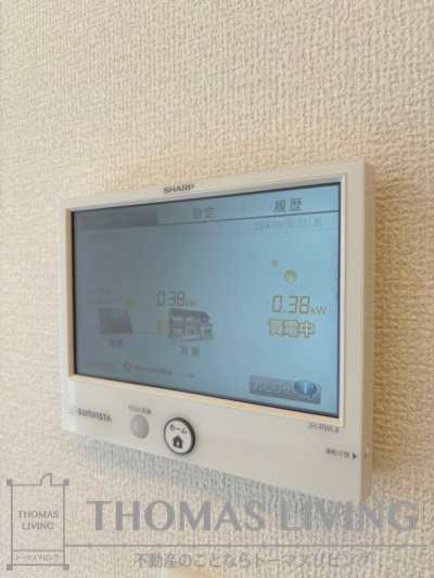 La Maison　NAKAI その他4