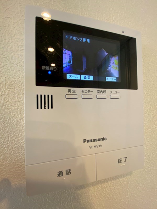 シャーメゾン静 その他5
