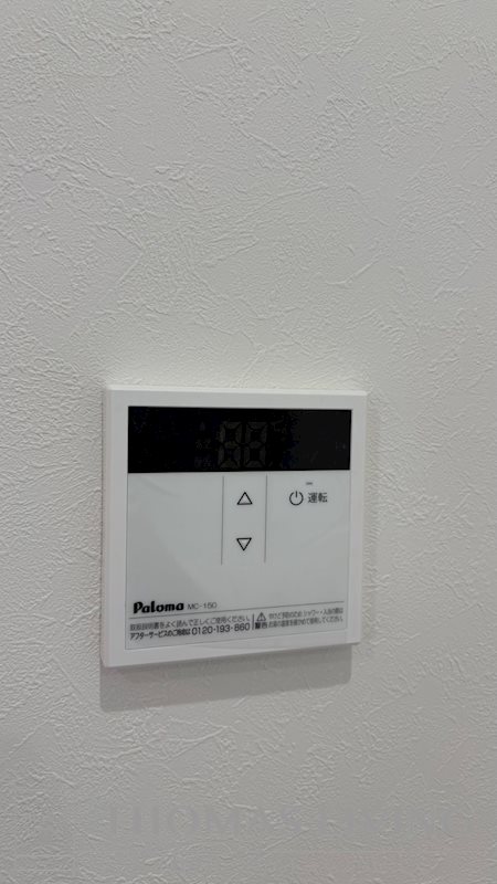 Ellina貴船Ⅲ その他5