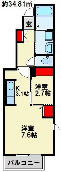 シャトー熊谷 102号室 間取り