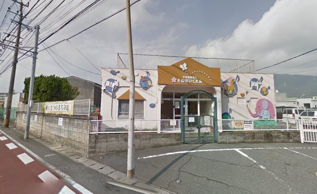サンレミ葛原 E棟 周辺画像4