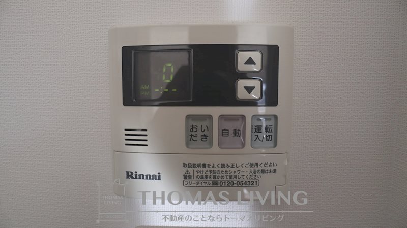 SunCity三ヶ森  その他14