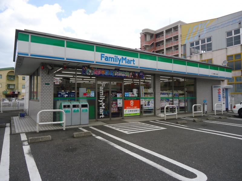 SunCity三ヶ森  周辺画像3