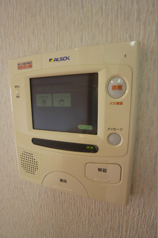 フェルト515 その他4