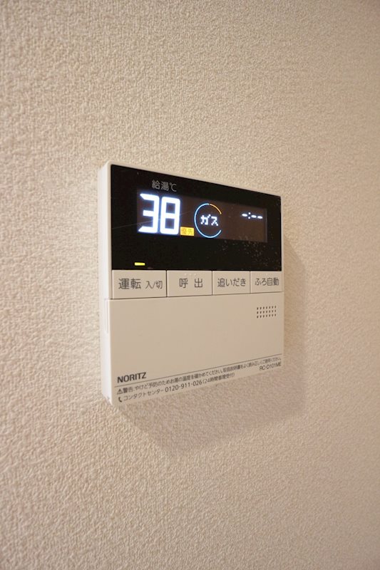 カサロサ その他12