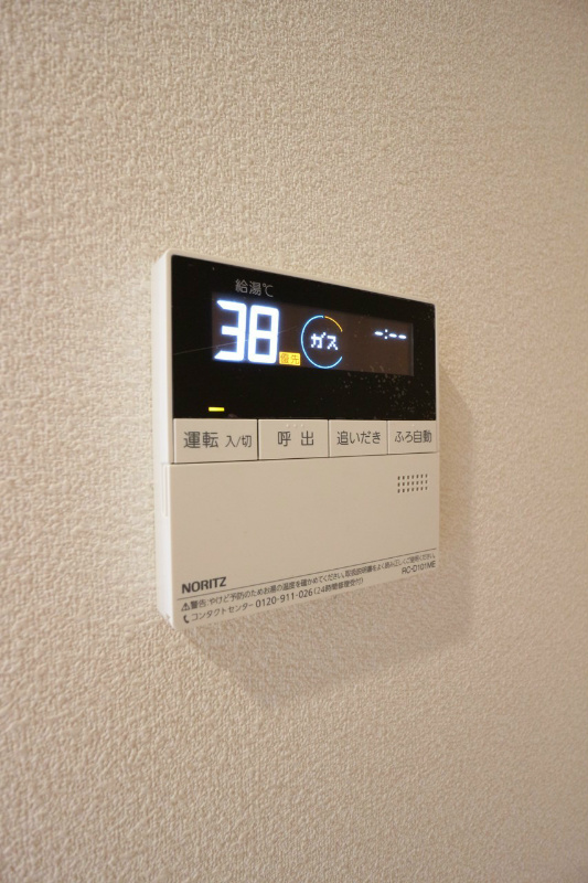 カサロサ その他設備