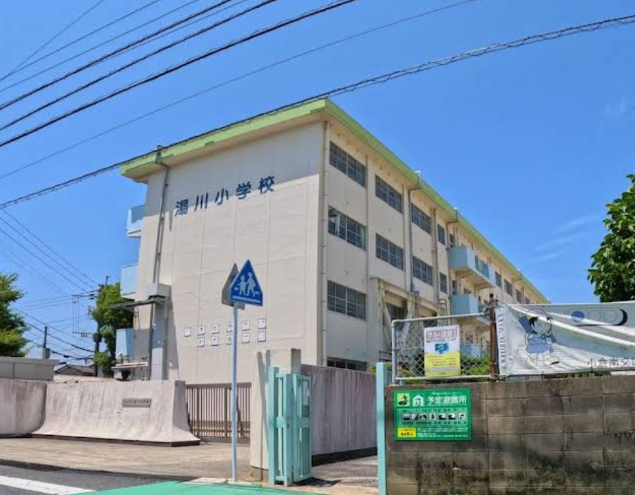 カサロサ 小学校