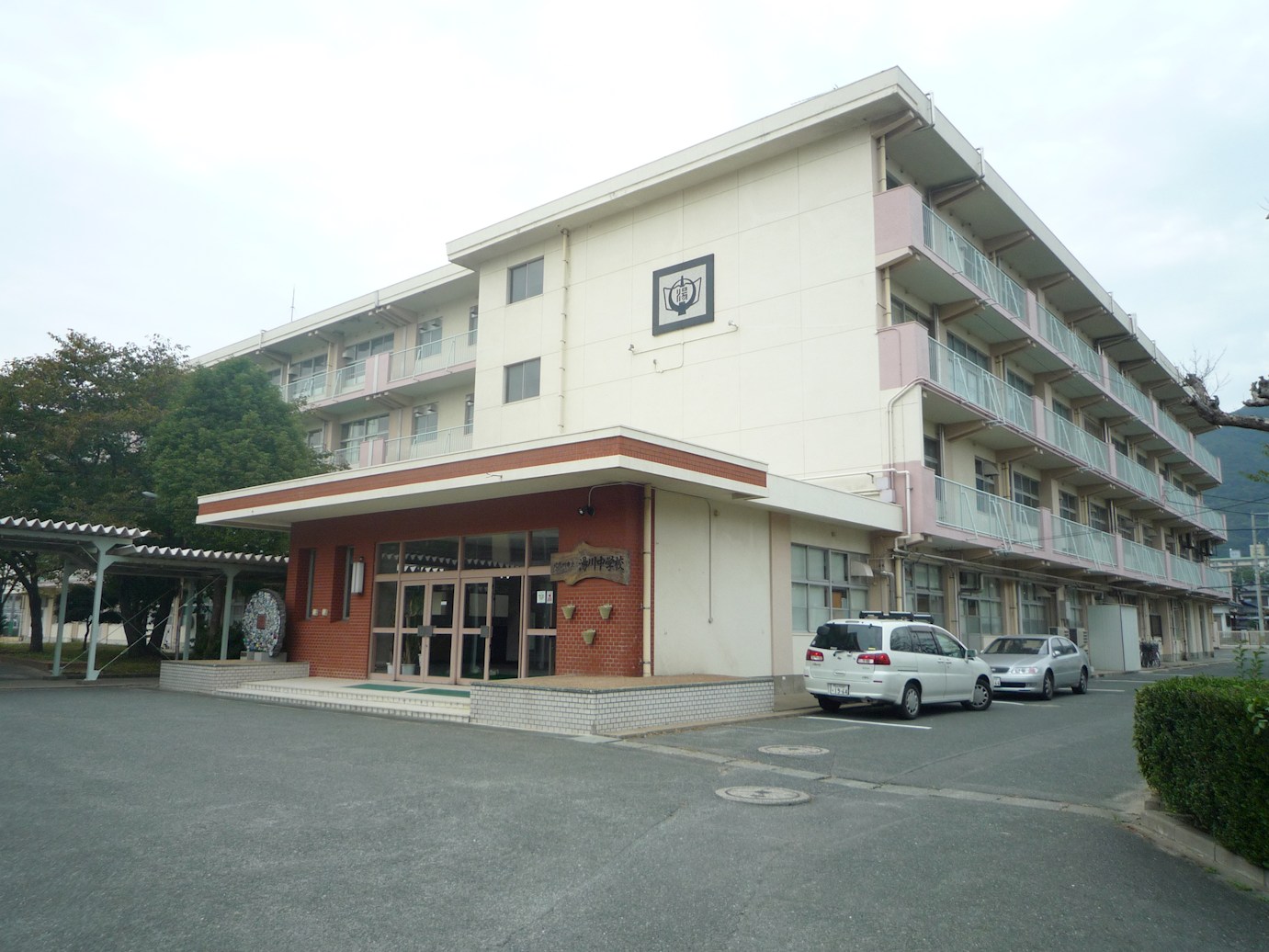 カサロサ 中学校