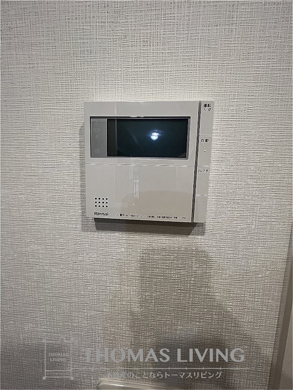 グレイス折尾 その他4