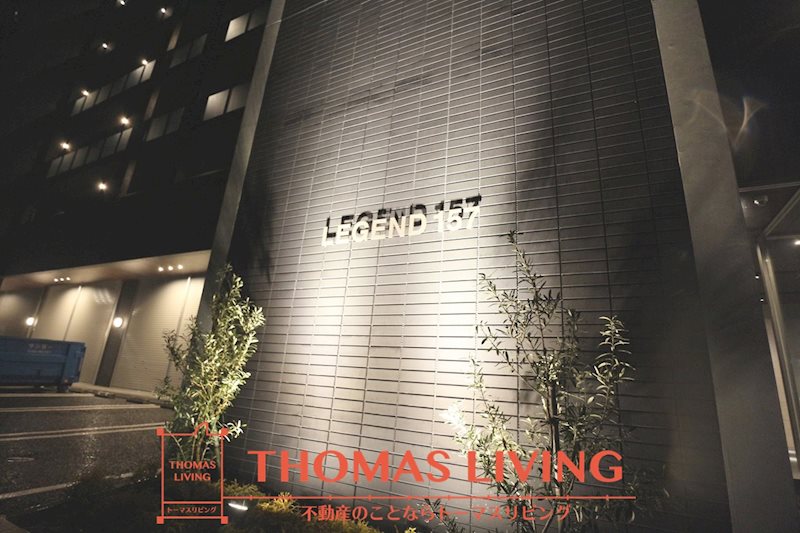 LEGEND157 その他外観1