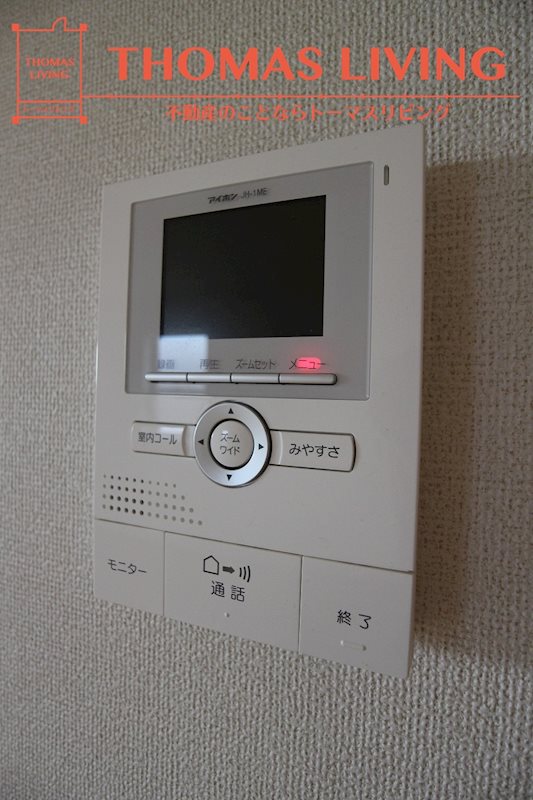 パークアベニューⅠ その他2