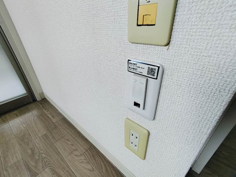 ドゥソレイユ２１　A棟 その他6